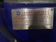 Cienkościenna chińska wtryskarka używana Haixiong HXH430 do pudełka na przekąski