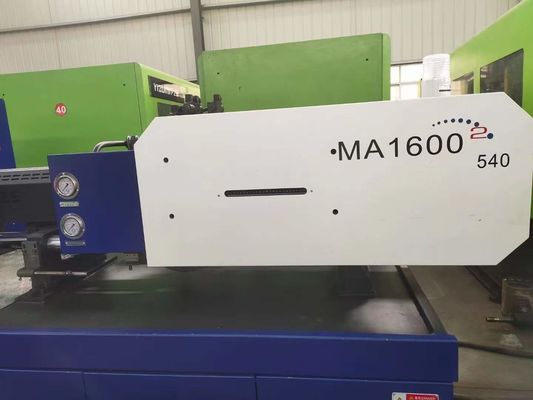 Maszyna do formowania wtryskowego Haitian MA1600 160Ton Druga maszyna do formowania z rozdmuchiwaniem z rozciąganiem PP